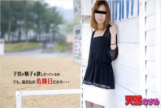 Caribbeancom 121416_003 Iori Misawa Sorry! Today is a dangerous day so Im not good at inside