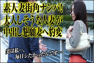 Caribbeancom 121416_001 Misa Hatano A married couple who was caught was sick