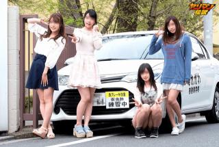 EpicSlut YRMN-059 Lets Make A Yari Room At A Licensed Camp Treasury Of Pacory Opportunity