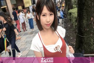 JAV Blu-ray 200GANA-1456 AV Magi Friendly, First Shot. 899 Chisato 22 years old Familess clerk