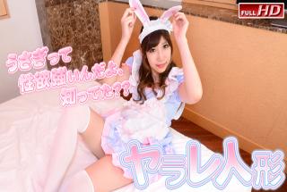 Gachinco gachi1042_1 - Anju - Asian Sex Porn Tubes