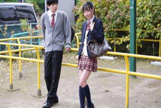 GIRLCH GRCH-256 Classmate