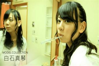 1Pondo 050317_521 Fuck Model Collection Shiraishi Makoto