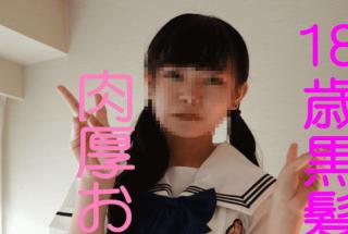 FC2 PPV 634292 18 year old black hair beautiful woman in dating I tried to pull out 2 mouths with a 