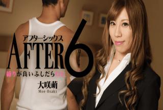 Heyzo 1378 Moe Osaki After 6 Loose woman Has a Tight Box