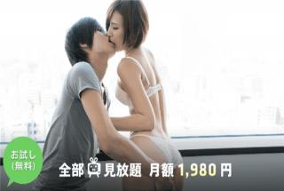 S-Cute 461 Minami #3 I want to make you feel good together