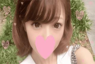 FC2 PPV 718976 raw skeleton × looking S class shaved pussy beautiful I wanted you wanted   ? My love