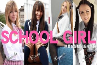 Kin8tengoku 1678 Kim 8 Heaven 1678 Blond Heaven heaven SCHOOL GIRL Outstanding blonde daughter unifo