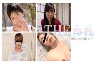 Caribbeancompr 102017_002 THE Breastfeeding AV Loving plenty sweet juice