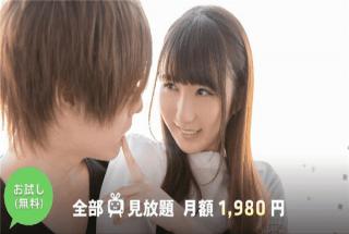 S-Cute 515 Remi #2 Sex feeling in your body not your head