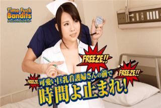 Caribbeancompr 110317_001 Mihane Yuki A man who got a magic stopwatch. Today I will stop a cute jav 