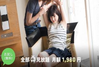 S-cute 410_01 - Mizuki - fun playful with each other licking Omoikkiri become comfortably H