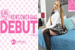 Kin8tengoku 1479 Jav Beautiful Girl Emperor Kim 8 Heaven 1479 Blonde Heaven Direct Shuffle Newcomer 