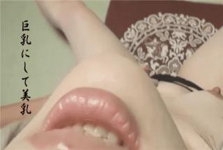 Heydouga 4182-PPV003 Saori S grade Saori Beautiful guy who becomes a prey to men due to wasteful and