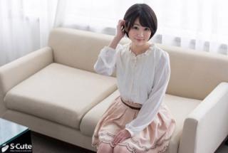 S-cute 435_01 - Moka # 1 height difference 30cm! Chissai daughter of polite etch