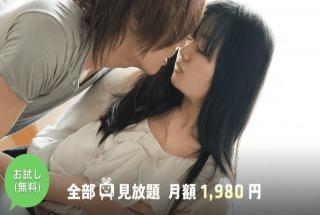 S-cute 402 Himari #1 Film xxx Erotic feeling while a black hair girl is shy Asian Porno