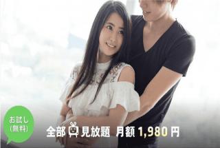 S-Cute 530 Suzu #1 The eccentricity of an adult and discreet girl