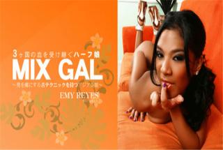 Asiatengoku 0802 Asian heaven 0802 Asian girl with tongue technique captivating man MIX GAL EMY REYE