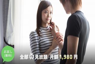 S-Cute 465_01 Non #1 naughty desire of cat-based women