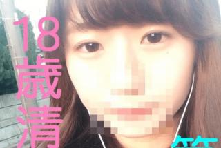 FC2 PPV 623862 18-year-old amateur S class Satomi-chan second volume