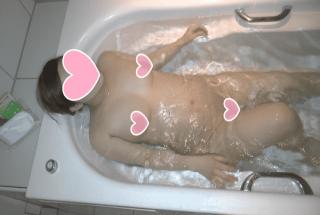 FC2-PPV 525444 Face pregnant woman 21 years old I met the younger wife of 9 months pregnancy, and I 