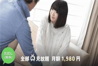 S-Cute 513 Aya #1 Hot sex with a pretty girl panting with cute voice