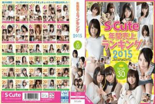 S-Cute SQTE-109 Yearly Top Sales Ranking Top In 2015 30