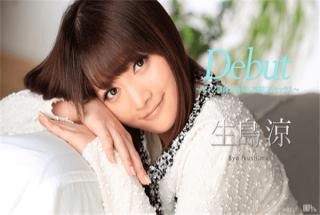 Caribbeancom 050317-423 Ryo Ikishima Debut Vol.41 Sex that a piano instructor feels blindfold