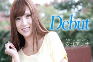 Caribbeancom 010114-513 Anjo Anna Debut Vol 9