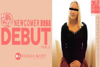 Kin8tengoku 1646 Cecilia Scott Kim 8 Heaven 1646 Blond Heaven heaven NEWCOMER Local shipments DEBUT 