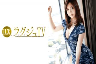 Luxury TV 259LUXU-705 Kamiya Ru Luxury TV 695 Kamiya Ru 29 years old secretary - Luxury TV