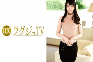 Luxury TV 259LUXU-711 Reina Yoshii Luxury TV 711 24-year-old bank clerk - Luxury TV