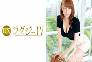 Luxury Tv 259LUXU-362 Luxury TV 341 Jav HD 2017 Pretty Model Masturbation - Luxury TV
