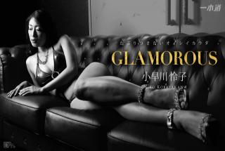 1Pondo 112316_432 Reiko Kobayakawa - Full Asian Porn Online