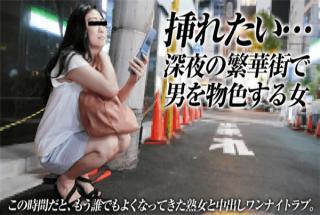 Pacopacomama 031016_048 Kyoko Ueda I found a milf woman who blows freely in the downtown area of the