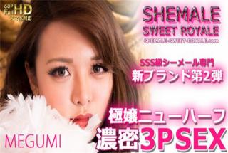 Heydouga 4165-PPV002 - Megumi - Heydouga SHEMALE SWEET ROYALE MEGUMI Ultra-S-class Transsexual 3P de