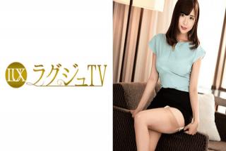 Luxury TV 259LUXU-748 Haruaki Suzumiya Luxury TV 705 25 years old Working in the airport - Luxury TV