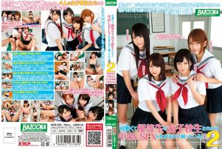 MDB-698 - Cute And Are In Trouble Is Segama The Pies SEX From Honor Student Of High School Girls Who