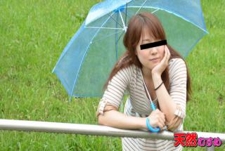 Caribbeancom 110216_001 Nami Aikawa - Pies and wooed the daughter came to bytes in an interview