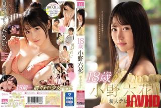 MIDE-770 Studio MOODYZ label MOODYZ DIVA Director Usa-pyon. Star amateur Release Day 2020-05-09