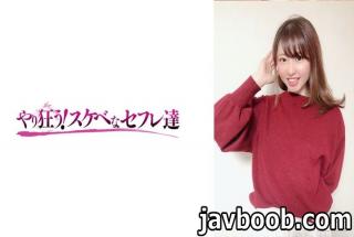 Go crazy! Perverted saffles 418YSS-73 Aya