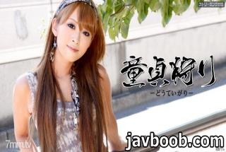 Caribbeancom 042011-675 Virgin hunting Minami