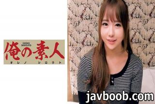 My amateur 230OREC-564 Miu