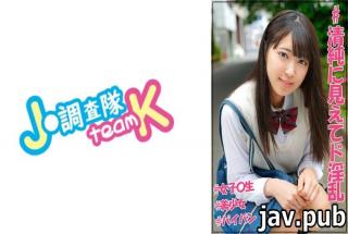 J ● Research Team teamK 376JOTK-085 Sara
