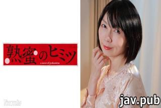 The secret of ripe honey 188HINT-0416 Chisato