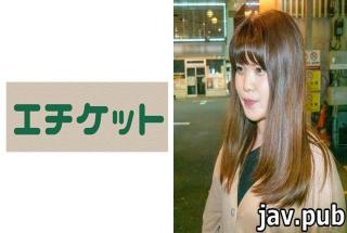 etiquette 274ETQT-417 Yuru-fu developed a virgin anal of a female college student! !! Rina-chan