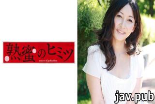 The secret of ripe honey 188HINT-0413 Shoko