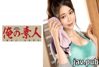 My amateur 230ORE-690 Megumi