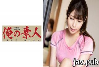 My amateur 230ORE-692 Tsukasa