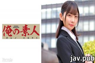 My amateur 230ORETD-739 HAZUKI Scheduled to graduate from S University, Department of Business Admin